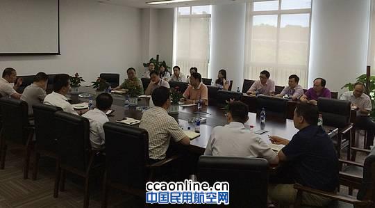 重庆通航集团公司召开2014上半年经济分析会