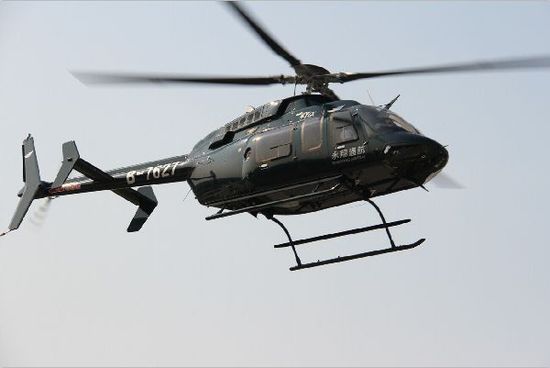 ͨ½׼Bell407GXֱԷɳɹ