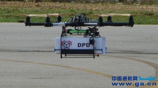 ѳɹGeoDroneͻ˻