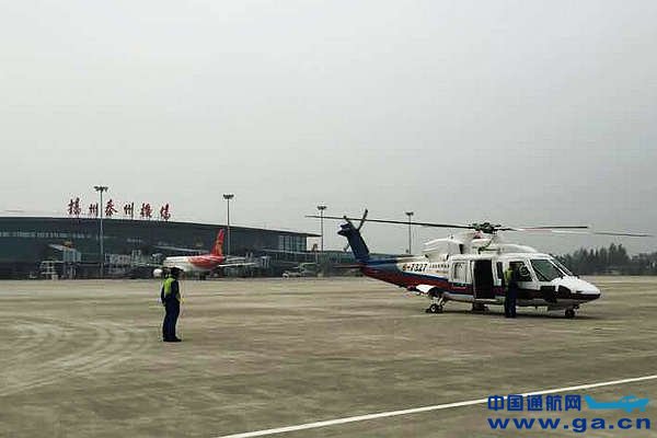 东海第一救助飞行队完成扬州机场仪表飞行训练