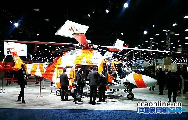 aw169