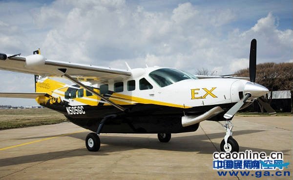 Cessna-208B-Grand-Caravan-EX-exterior-1