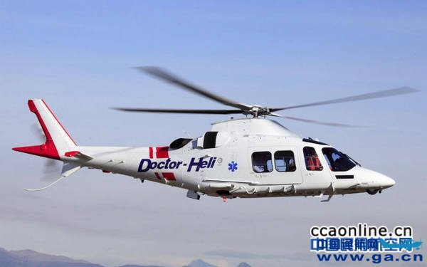 aw109_kagoshima