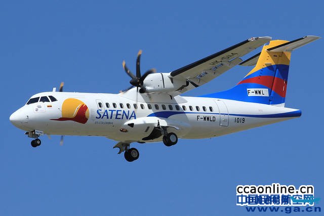 atr42