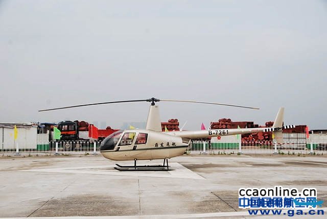 ͨr44